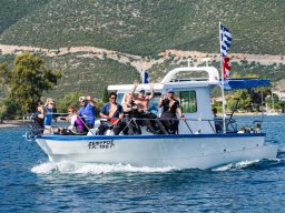 Grece2026